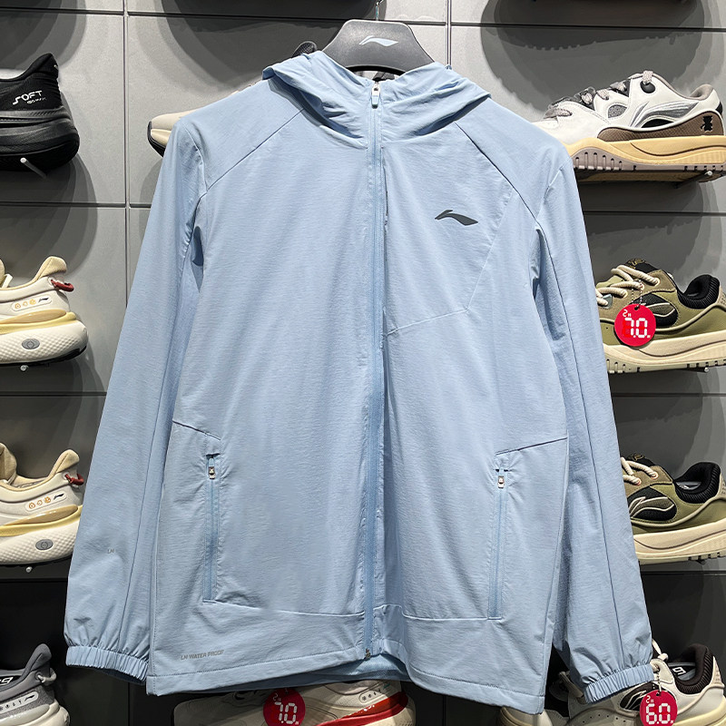 李宁风衣2026春季新款男子休闲耐磨舒适防泼水运动风衣AFDW119,运动服/休闲服装,运动茄克/外套,淘宝优惠券,粉丝福利购,淘宝优惠卷