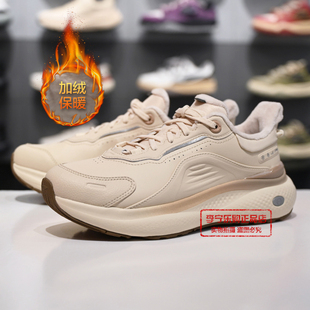 PLUS 加绒潮流休闲鞋 新款 AGLV148 FLEECE女子2025冬季 李宁SOFT