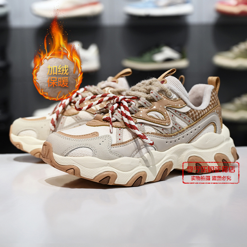 李宁猫爪女子经典休闲鞋