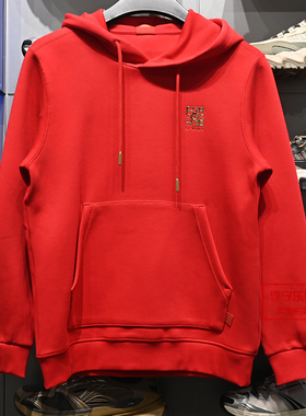 李宁日进斗金系列2026春季男女同款易去污套头连帽卫衣AWDW111