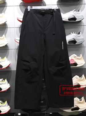 李宁运动裤女裤2026春季新款户外系列防泼水舒适软壳长裤AYKW116