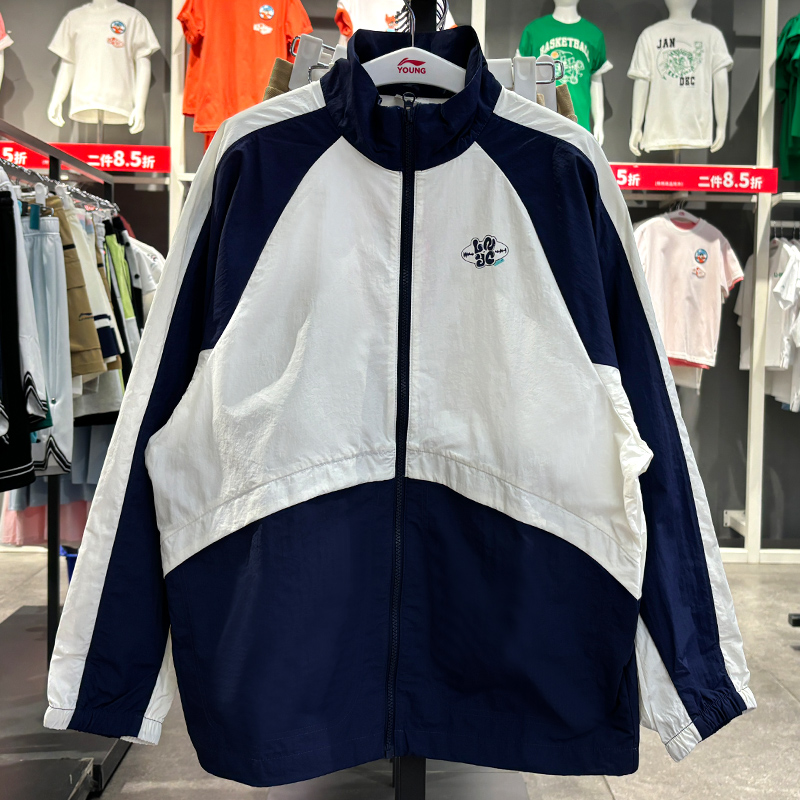 李寧男大童運動生活系列外套