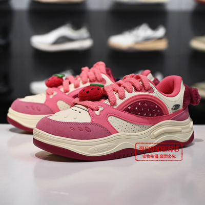 李宁星球女子舒适软弹板鞋休闲鞋