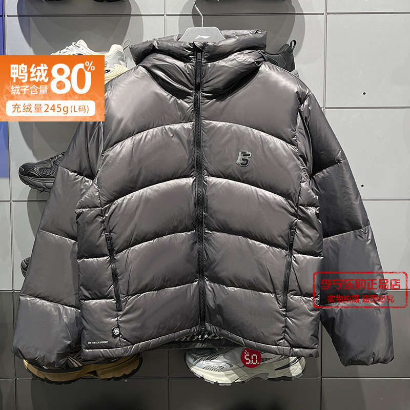 李宁保暖宽松鸭绒短羽绒服