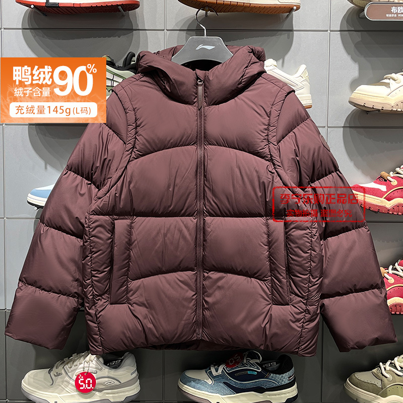 李宁女子健身系列短羽绒服2025冬季新品鸭绒宽松连帽马甲AYMV486