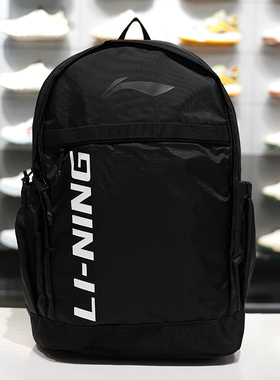 李宁健身系列防泼水双肩包2025夏季新款男女同款运动背包ABSV105
