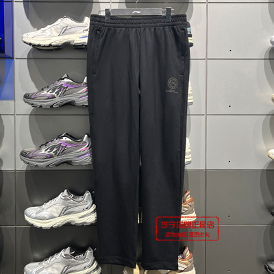 李宁舒适吸湿排汗卫裤