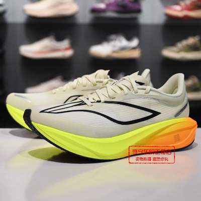 李宁飞电5CHALLENGER跑鞋