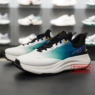 潮流休闲鞋 李宁男子运动鞋 PLUS舒适时尚 SOFT AGLV003 2025春秋新款