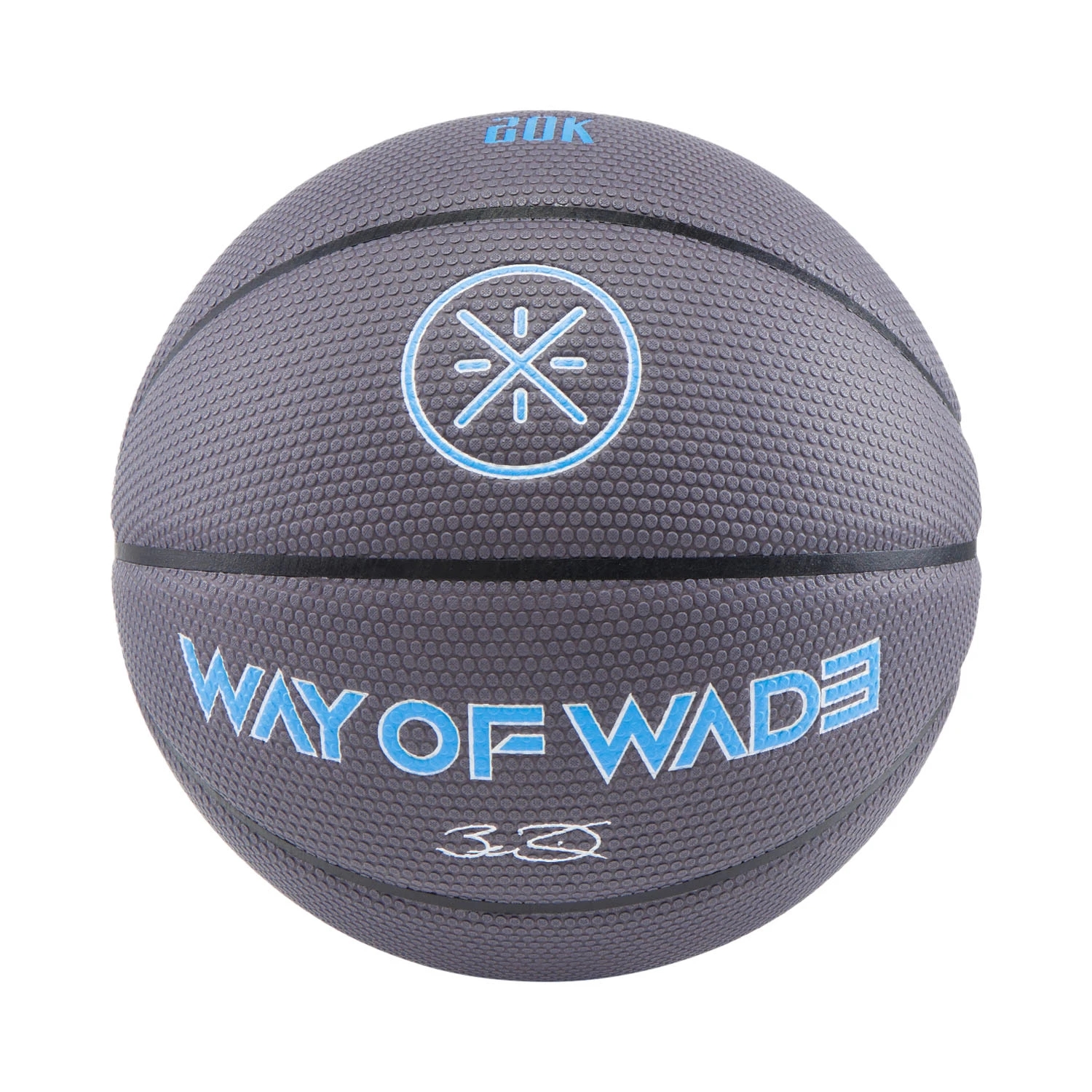 李宁韦德时尚标准篮球7号球