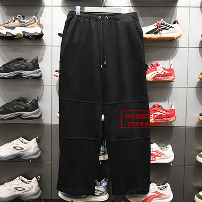 李宁舒适百搭宽松收口裤