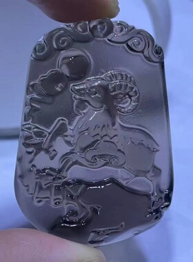 天然冰种黑曜石十二生肖吊坠