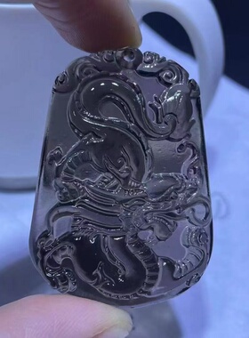 天然冰种黑曜石十二生肖吊坠