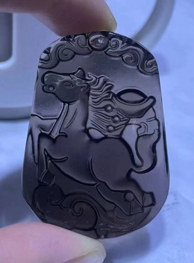 天然冰种黑曜石十二生肖吊坠