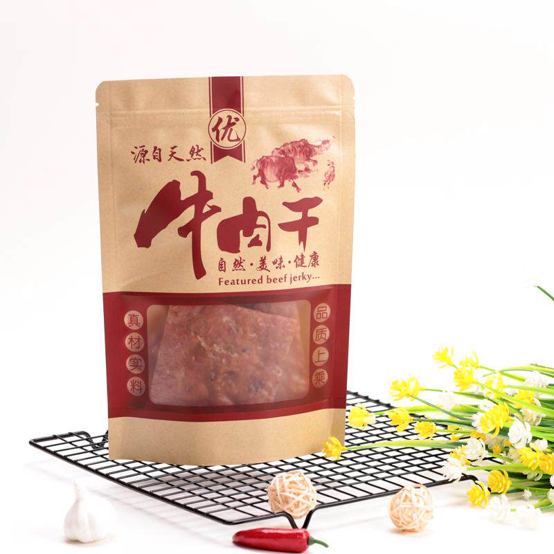开窗自立袋三泰牛皮纸优惠促销