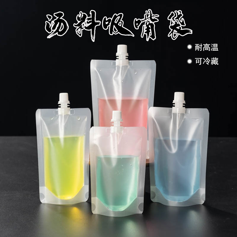 三泰食品级耐高温吸嘴袋商用图片