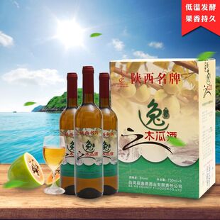 逸牌5度木瓜酒安康特产白河逸牌木瓜酒果味酒团圆小酌酒6瓶装整件