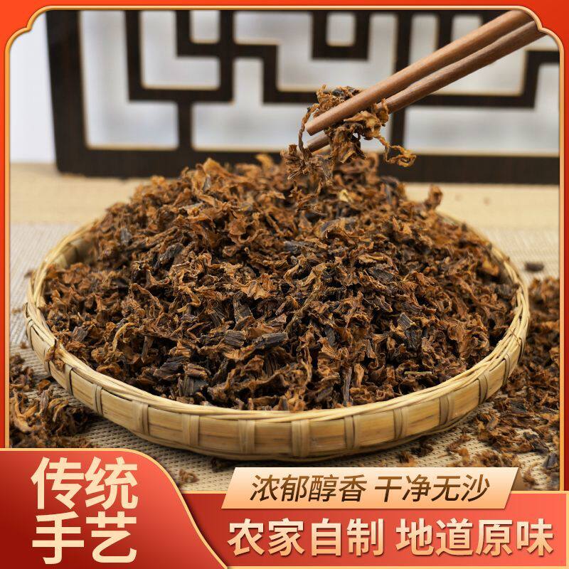 碎梅干菜干货梅菜扣肉梅菜干饼专用梅干菜干净无沙农家特产250克