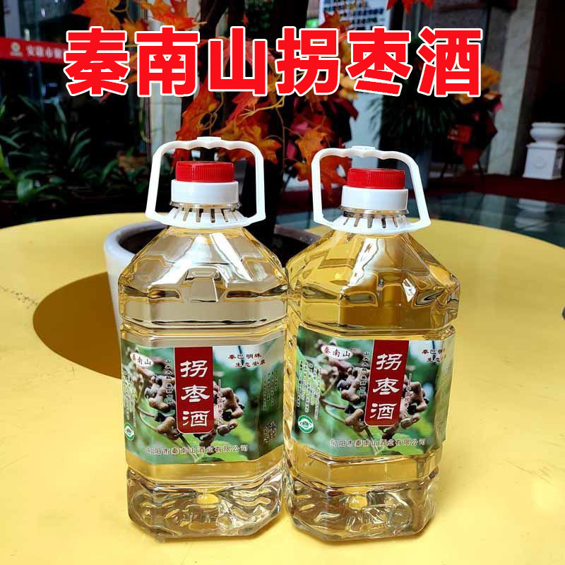 拐枣蒸馏果酒特产陕西安康特产秦南山旬阳拐枣酒2500ml拐枣酒42度