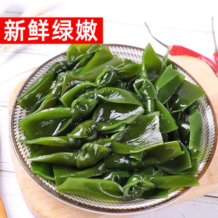 脱盐海带结大连脱盐海带扣海带结150克袋装家庭涮火锅食材麻辣烫