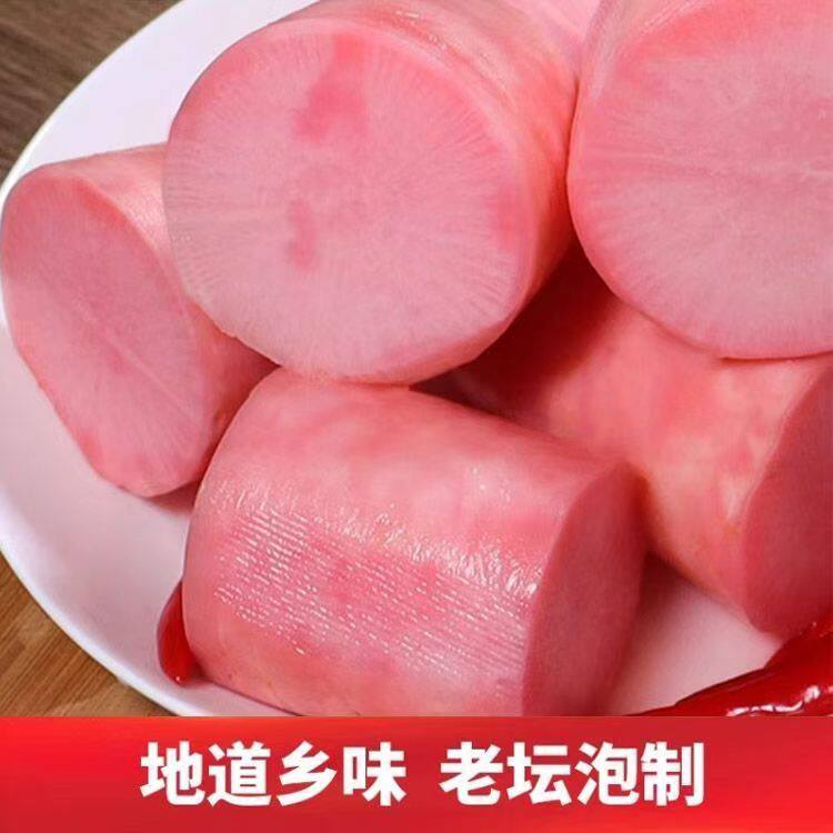 陕西安康岚皋特产农家泡菜酸萝卜酸豇豆正宗酸菜泡萝卜酸辣椒