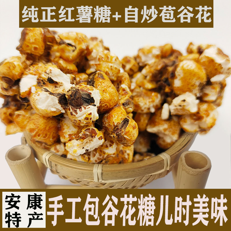 滇橄榄果干云南纯野生泡水