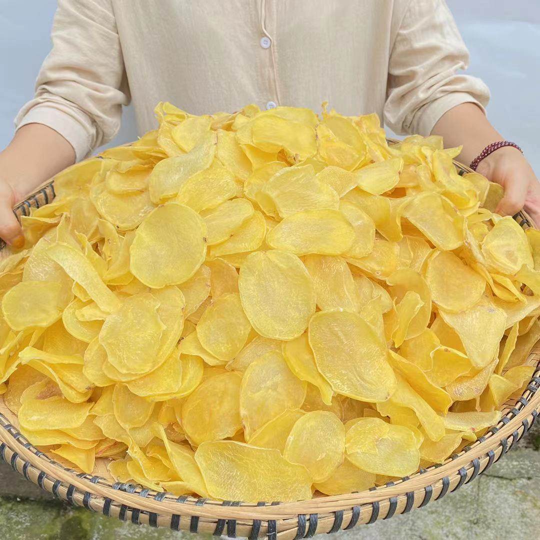 陕西特产干土豆片洋芋片农家特产自晒干土豆片黄心土豆片干货