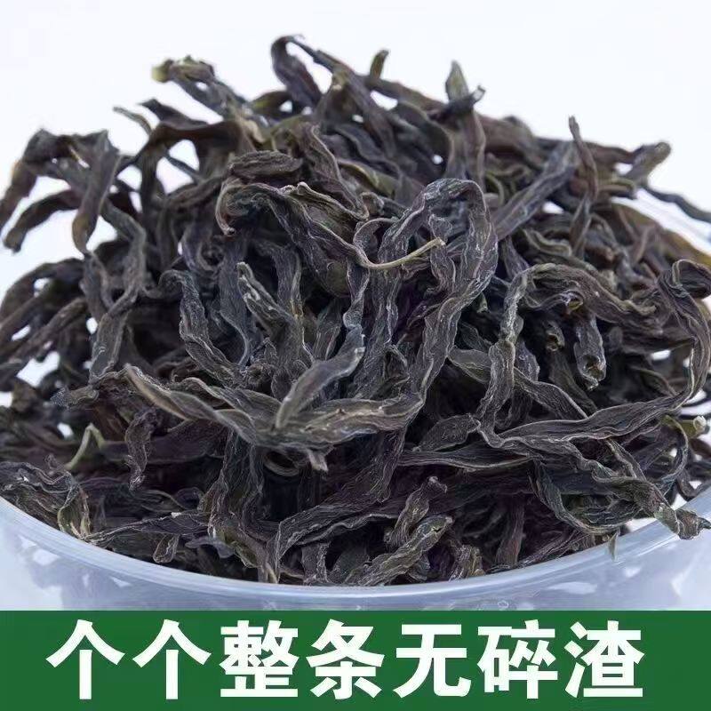 青四季豆干农家干豆角四季豆干青四季豆干铁锅炖炒腊肉顿猪蹄均可