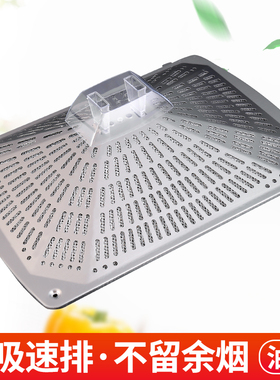 适合美的抽油烟机过滤网DT19/DT101/DT26/DT17B/DT102滤油网 包邮