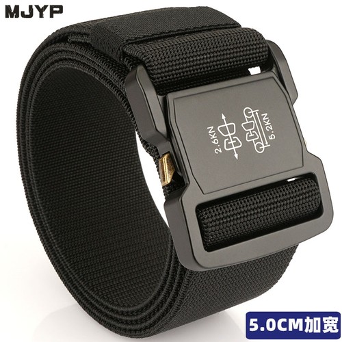 战术腰带合金快拆自动扣加宽户外