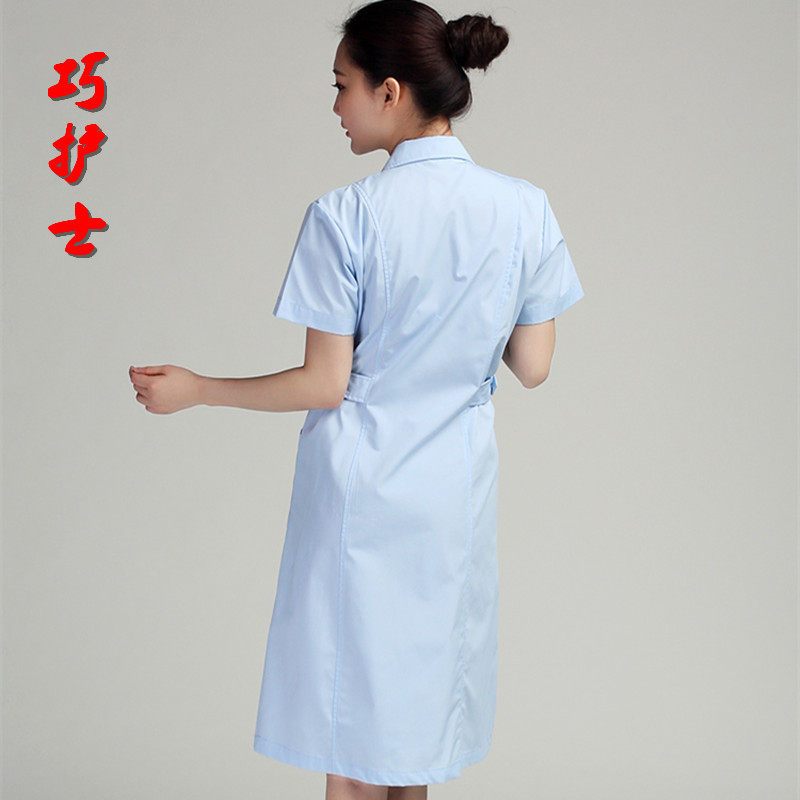 Tenue infirmière - Ref 1861485 Image 5