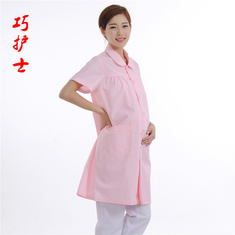 Tenue infirmière - Ref 1861249 Image 5