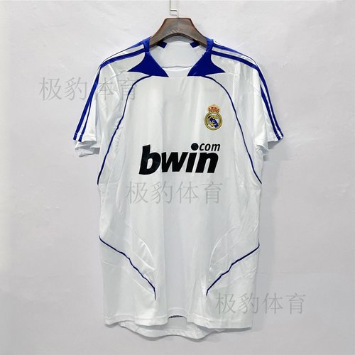 07-08皇马主场球衣古蒂劳尔