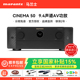 Marantz 功放8K 马兰士Cinema50家用9.4声道AV功放11声道前级解码