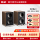 电脑桌面有源音箱蓝牙高保真HiFi书架音响 DCB41 ELAC 意力CONNEX