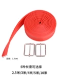 Эластичная резинка для спортзала для тренировок, трос подходит для мужчин и женщин, для бега