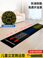 Удаленное тестирование подушка Домохозяйство против Слип -Слайп Входные экзамен