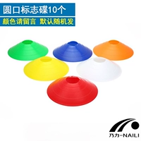 Диск логотипа Юнкоу (10 ценой)