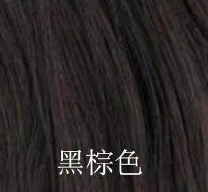 Bandeau cheveux - Ref 267452 Image 3