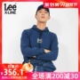 Lee Men 2018 Thu và Đông X-LINE Áo len dài tay mới trùm đầu Áo khoác tuổi teen L346632BG9VF - Áo len áo khoác hoodie nam