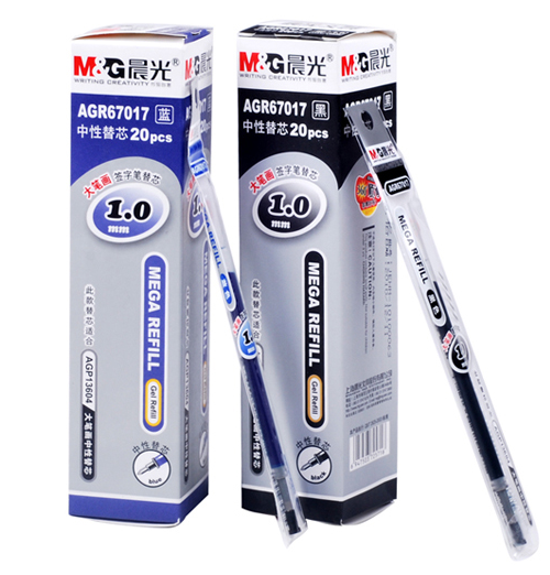 包邮晨光文具agr67017大笔画学习