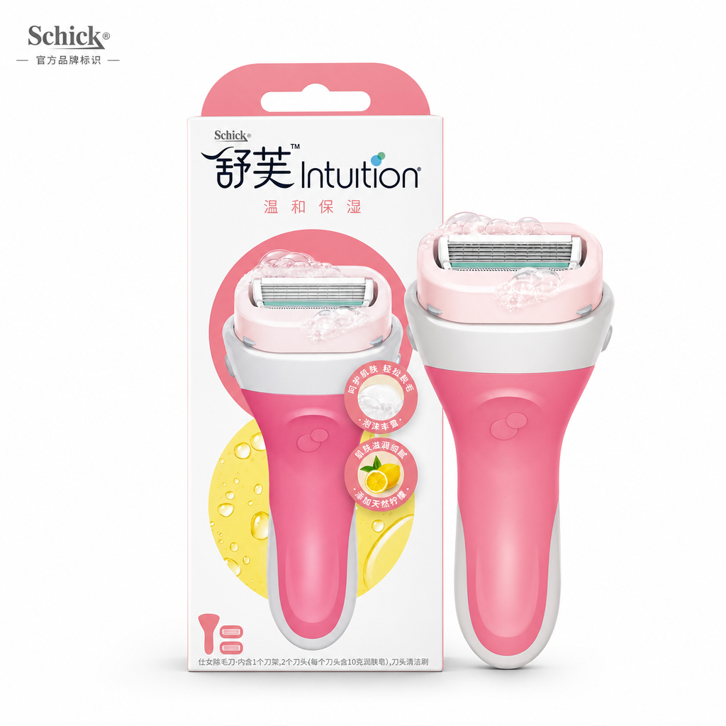 全新Schick/舒芙Intuition女士除毛刀脱毛替换头肥皂腋下脱毛神器