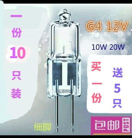 g400±¼³Û¼Û¸ñ