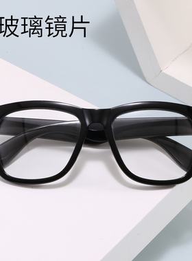 地摊墨镜玻璃镜片专用平光护目镜防飞溅工业劳保防尘风防护眼镜男