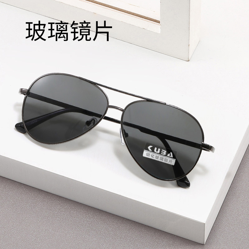 2026新款高清钢化玻璃太阳镜夏季防强光男士开车钓鱼清凉耐磨墨镜