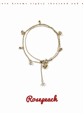 rosepeach「布达佩斯系列」原创小众少女爱心锆石金属多层手链