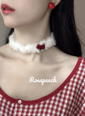 rosepeach「冬日甜心」原创少女可爱小狗两色秋冬毛绒choker项链
