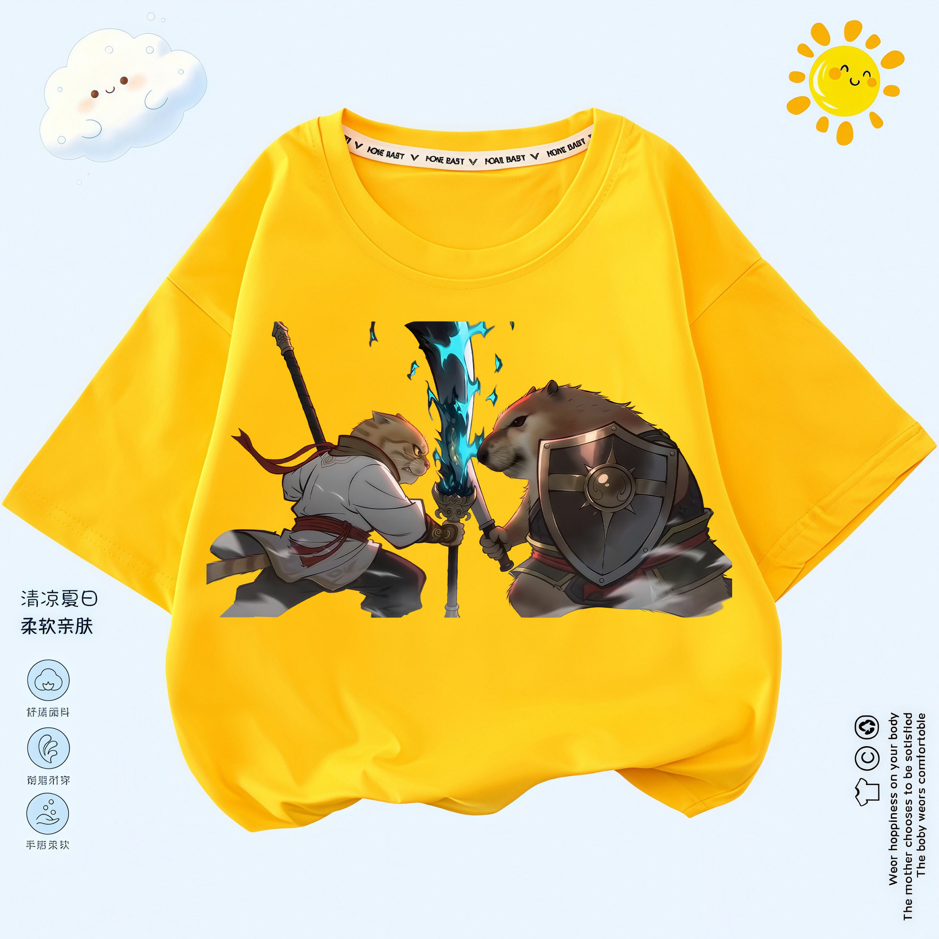 我的刀盾狗衣服香蕉猫印花上衣儿童趣味短袖男女童搞怪T恤半袖潮