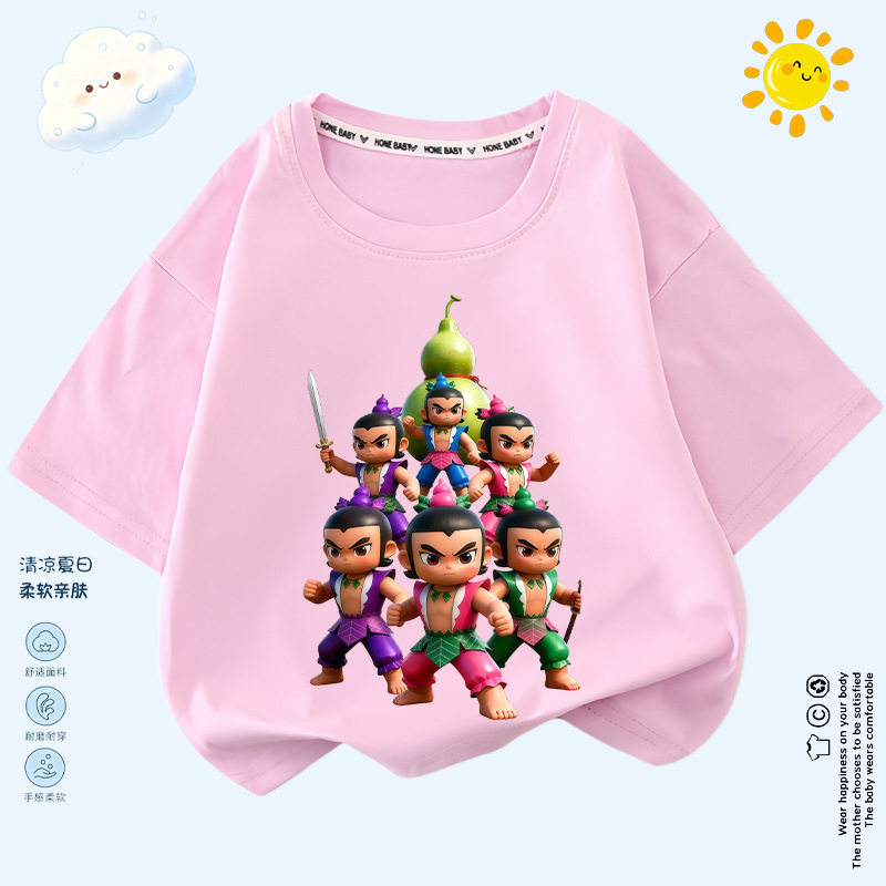 动漫葫芦娃七兄弟服装六一儿童表演衣服幼儿园宝宝宽松休闲打底衫