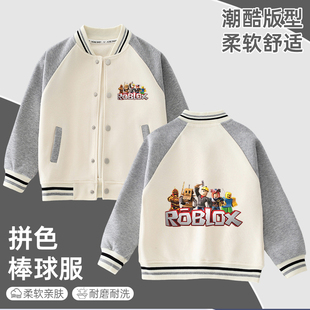 罗布乐思roblox衣服男童棒球服秋装儿童外套春秋中大童宽松上衣潮